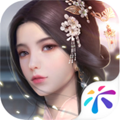 浮生為卿歌ios版