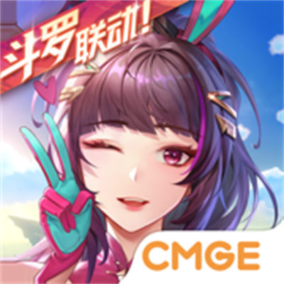 鎮(zhèn)魂街天生為王蘋果版