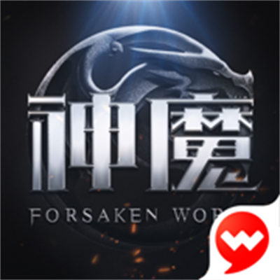 新神魔大陸蘋果版