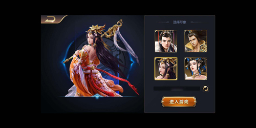 h5修改