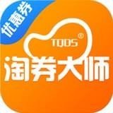 淘券大師