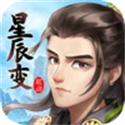 我是大東家蘋(píng)果版