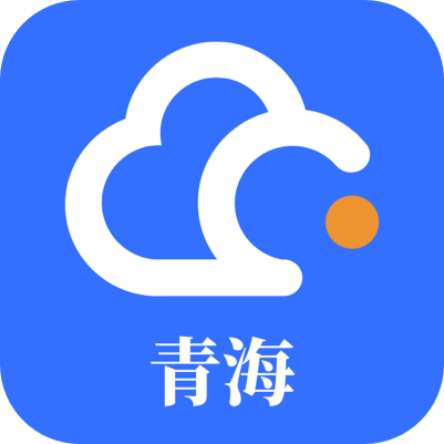 青海公務(wù)用車易