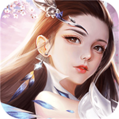 劍玲瓏手游蘋果版