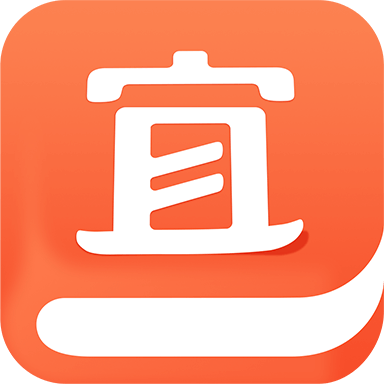 宜搜:小說閱讀免費(fèi)版本app
