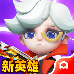 砰砰法師