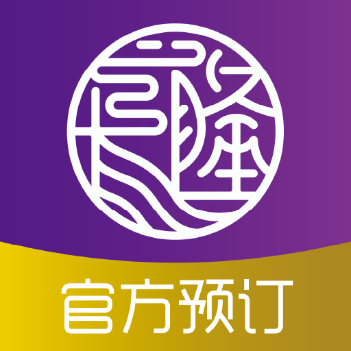 廣州長隆旅游度假區(qū)