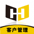 浩翔客戶管理