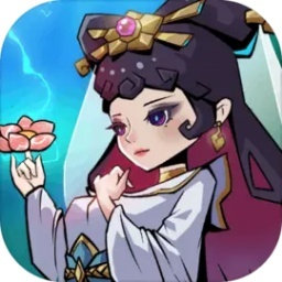 地府傳說