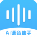 超級錄音小能手