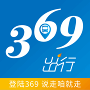 濟(jì)南369出行ipad版