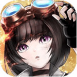 蒸汽傳說時(shí)之旅