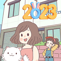 時(shí)光小鎮(zhèn)女友家