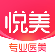 悅美iPhone版