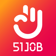前程無憂51Job蘋果版