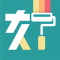 好裝修手機(jī)版