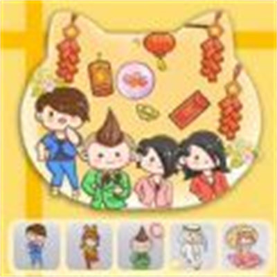 喵喵收納大師