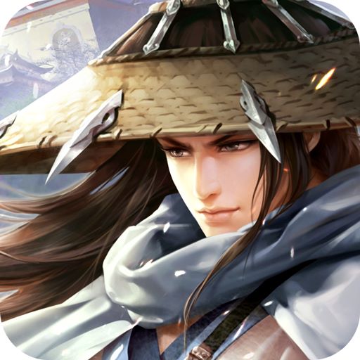 俠客風(fēng)云傳online手游邊趣網(wǎng)絡(luò)版