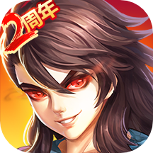 俠客風(fēng)云傳online華為客戶端