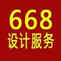 668安裝設(shè)計網(wǎng)