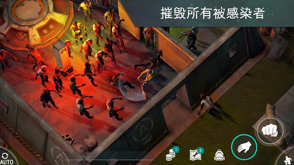 自由度高的末日生存游戲