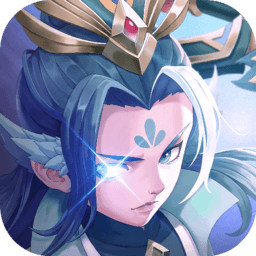 魔眼亂斗