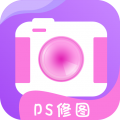 PS修圖大神