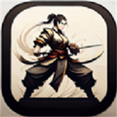 進(jìn)擊的劍客