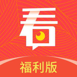 青青看點福利版