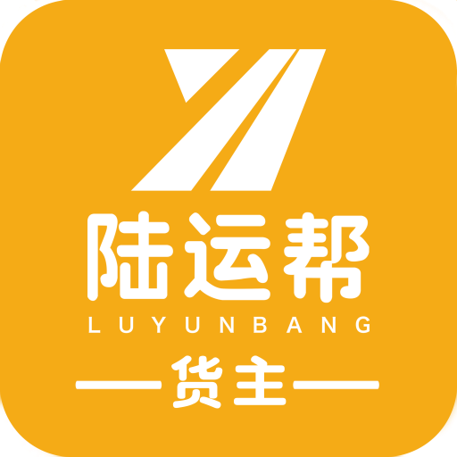 陜西陸運(yùn)幫