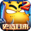 我叫MT2小米版