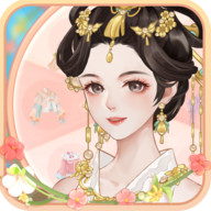 羽衣輪盤