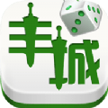 云圈豐城呱呱棋牌