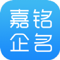嘉銘公司起名公司取名