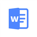 word文檔合并器