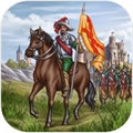 殖民時代經(jīng)濟戰(zhàn)略