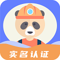 師傅來了派工平臺