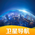 AR實況導航