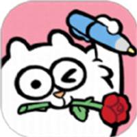 胖胖記賬