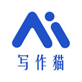 秘塔寫作貓免費版