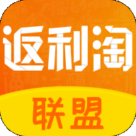 返利淘聯(lián)盟