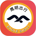 鷹明司機(jī)端