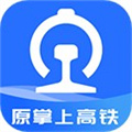 國鐵吉訊官方版