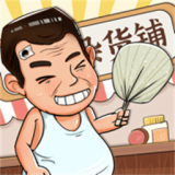 擺地?cái)偰M器