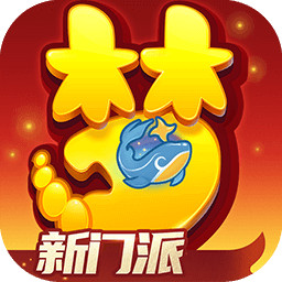 夢幻西游單機(jī)版