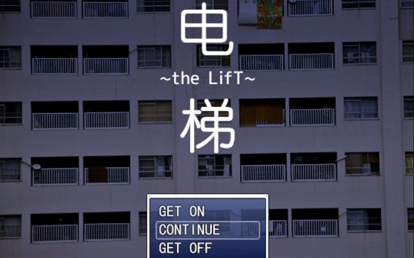 恐怖的電梯游戲有哪些-恐怖電梯游戲大全手機(jī)版