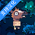 加拿大不歸路