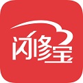 閃修寶