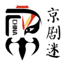 京劇迷手機軟件