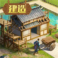 三國(guó)志戰(zhàn)略版魅族客戶端